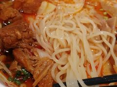 -味千拉面(航洋国际购物中心)