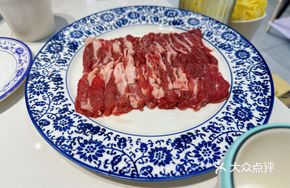 Fresh Lamb Shank Sliced with a Big Knife