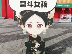 -横店影视城明清宫苑园区