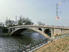 -赵州桥景区