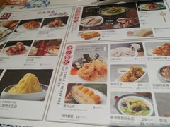 -东方饺子王(新奥购物中心店)