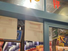 -姜胖胖无限自助烤肉(凯德天府店)