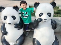 -西安秦岭野生动物园