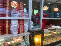 -芦庄子桂顺斋(和平路总店)