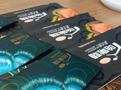 -哈啾嗨·蒙文化主题餐厅(京汉新城店)