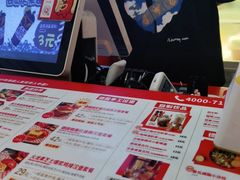 -Eckl’s爱氏热狗(猫街店)