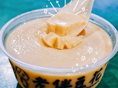 -老伴豆花(麦士威熟食中心店)