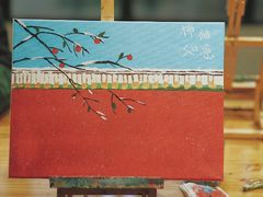 -漫慢里艺术体验馆·绘画调香手工DIY