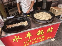 -水丰锅贴(延吉东路店)