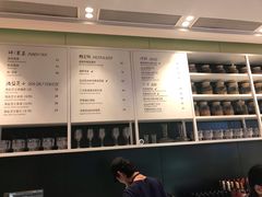 -gaga(深圳福田星河COCO Park店)