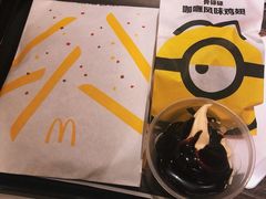 -麦当劳(未来城购物中心店)