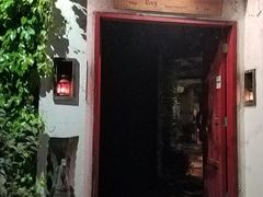 门面-喜洲吧·江畔老船厂·庭院餐厅(喜临院店)