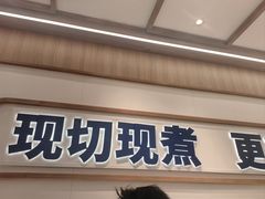 -粉小主·贵州酸汤牛肉粉(南京仙林金鹰店)