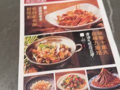 -先记烧鹅王·本地粤菜(福永店)