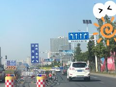 -金太阳装饰城