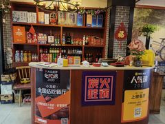 -上海老城区小龙虾虾宴·杭帮菜(五柳巷店)