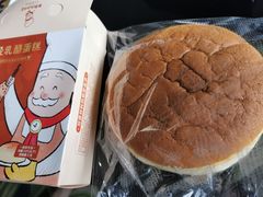 -西村叔叔的店·面包·甜品·蛋糕(清河万象汇店)