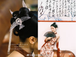 -童画全球婚纱艺术馆