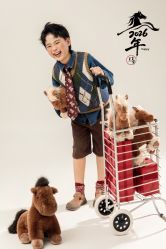 -三只熊儿童摄影(公园店)