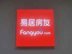 -仁恒西郊花园