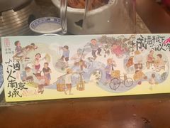 -南京大牌档(壹方天地店)