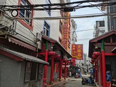 -谊荣海鲜大牌档(石湖店)