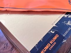 -KUMO KUMO甜品·冰淇淋(深圳壹方城店)