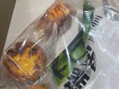 -格瑞思动物奶油生日蛋糕(圆融店)
