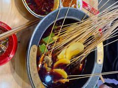 -冒椒火辣(太古里店)