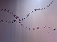 -上海当代艺术博物馆
