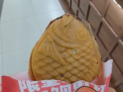 -粉粉乐鲷鱼烧(美罗城店)
