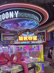 -卡通尼乐园(印象汇店)