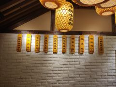 -川菜故事(光谷步行街店)