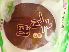 -北京稻香村(花市店)