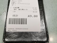 -华嫂冰室(尖沙咀店)