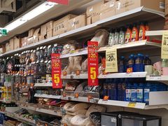 -华润万家(天河东店)