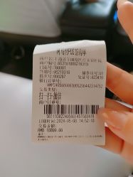 -上海首尔丽格医疗美容医院