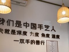 -沐善人家中医·推拿·理疗·三伏灸(新洲店)