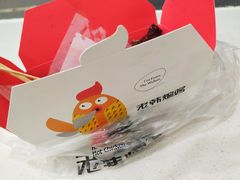 -老韩煸鸡·中国炸鸡(水塔美食街店)