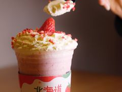 -伏小桃(明瓦廊店)