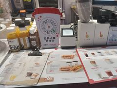 -贝瑞咖啡(深圳机场店)