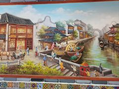 -荔银肠粉·非遗手藝(夫子庙店)