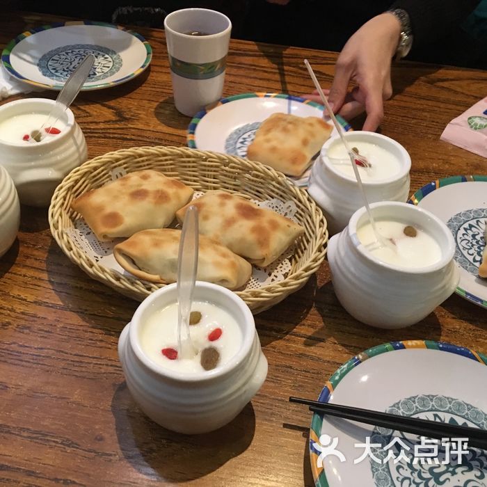 撒拉花兒西域美食·清真