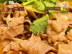 -雲物·云南小馆(好悦天地店)