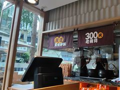 -王春春鸡汤饭(成都城西优品道店)