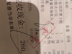 -广州酒家(中华广场店)