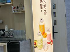 -果呀呀(凯德广场店)