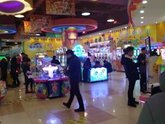-汤姆熊欢乐世界 · 弹珠机(销品茂店)