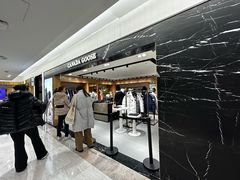 -乐天免税店(明洞店)