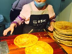 -袁家村关中印象体验地(大唐不夜城店)